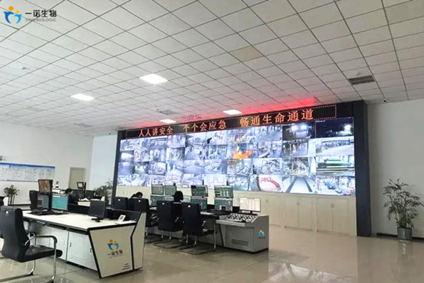 生物基化學品方案,生物質(zhì)化學品供應商